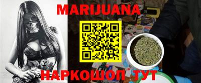 стаф Новозыбков