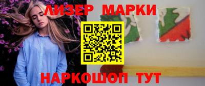 кокаин VHQ Новодвинск