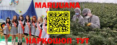 кокаин VHQ Новодвинск