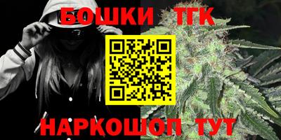 мдма Новокубанск