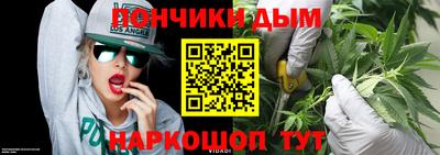 кокаин VHQ Новодвинск