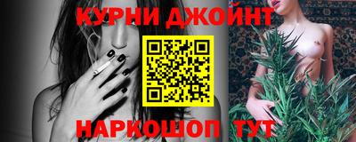 кокаин VHQ Новодвинск