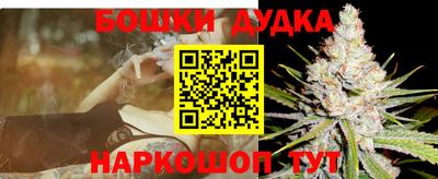 кокаин VHQ Новодвинск