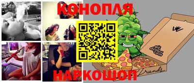 кокаин VHQ Новодвинск