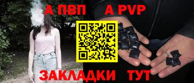 кокаин VHQ Новодвинск