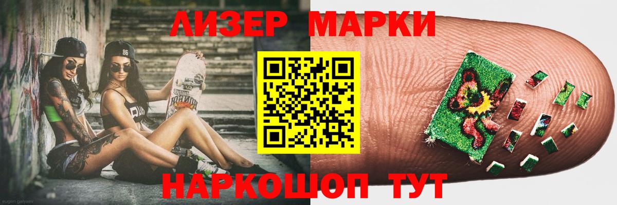 Сальск  LSD-25 экстази кислота  Вход с VPN  ЛСД экстази ecstasy 